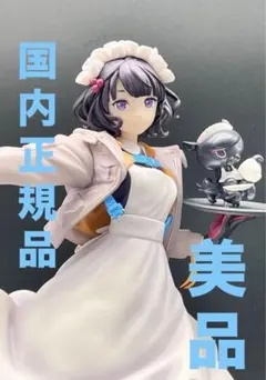 アニプレックス　Fate フォーリナー/葛飾北斎　英霊祭装ver 新品未開封品 Amazon.co.jp: アニプレックス Fate/Grand Order フォーリナー