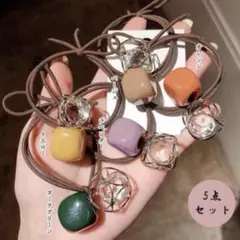 【おしゃれにヘアアレンジしよう】ヘアゴム 5点セット