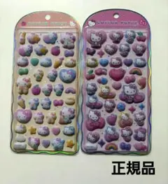 新品 正規品 コットンパフィー ハローキティ 立体シールセット