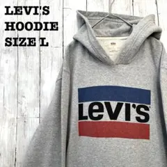 リーバイス Levi's パーカー L グレー ロゴ スウェット ゆるだぼ 古着