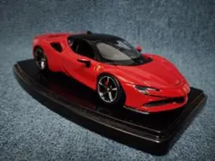 ROANAS様 リクエスト 4点 まとめ商品