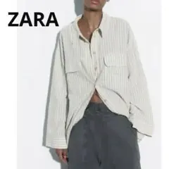 ZARA長袖シャツ　ストライプ　【 S】オーバーサイズリラックスフィット）　綿