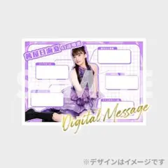 2026年最新】ポスターの人気アイテム - メルカリ