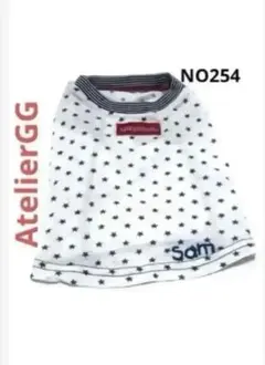 AtelierGG★ボーダーポロシャツ 激レア　MADE IN TOKYO 激レア】AtelierGG☆ボーダーポロシャツ MADE IN TOKYO - メルカリ