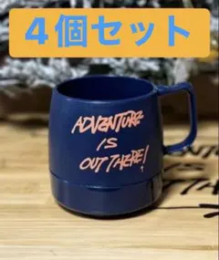 NATAL DESIGN AIOT! DINEX 8oz Mug マグカップ - メルカリ