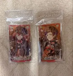 あんスタ　アルカナスタンド　七種茨　伏見弓弦