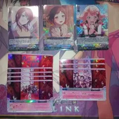 Afterglow　デッキパーツ