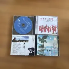 元彼の遺言状 Blu-ray BOX〈4枚組〉 ディスクのみ - メルカリ