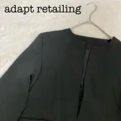 美品✨ adapt retailing ジャケット ブラック 丸首 フォーマル