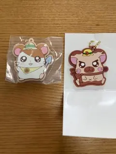 とっとこハム太郎　ラバーマスコット　ガチャガチャ　ダイソー