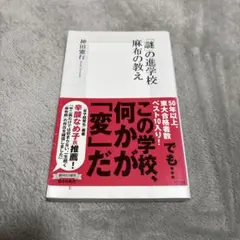2026年最新】橋口信弘の人気アイテム - メルカリ