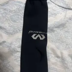 Item thumbnail for item aa1e7878-ec0e-41fa-beff-d7c23121413a