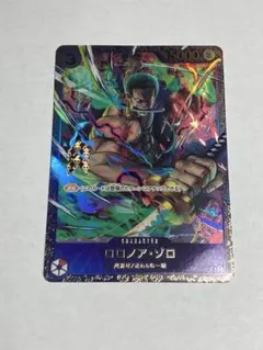 2026年最新】ゾロ フラッグシップの人気アイテム - メルカリ