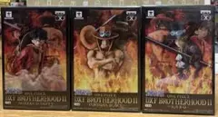 ワンピース　DXF BROTHERHOOD Ⅱ　エース　ルフィ　サボ