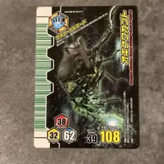 Item thumbnail for item 9187ed56-a6a0-4671-838c-523fd9d99fdd