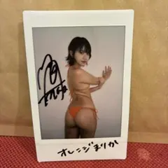 水湊まりか　直筆サイン入りチェキ　水着
