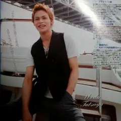 2015.９月号  KAT-TUN    ポポロ Myojo 切り抜き