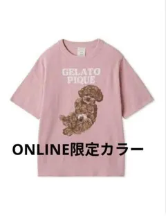 Misha & Puff 犬プリント リンガーTシャツ Misha & Puff 犬プリント リンガーTシャツ - メルカリ