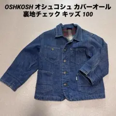 Item thumbnail for item 96378d67-85cc-4795-8c48-7f90b2949d06