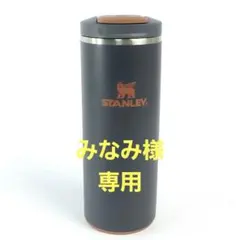 2025年最新】stanley スタンレー 真空マグの人気アイテム - メルカリ