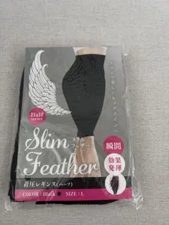 SLIM FEATHER 着圧レギンス ブラック LLサイズ - メルカリ
