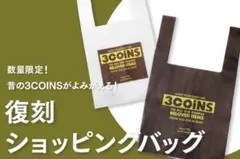 Item thumbnail for item 7cc0c4a7-02b3-4abd-be39-1d2e92e6ed27