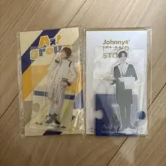 2025年最新】aぇ!group アクスタの人気アイテム - メルカリ