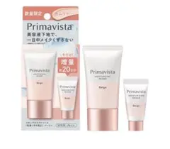 Item thumbnail for item a4b270d7-adb6-4ffd-956c-e244484dfcd1