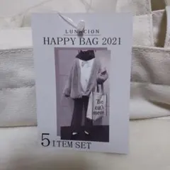 Item thumbnail for item fc8667ae-be26-405e-8c4b-106aa02d4321