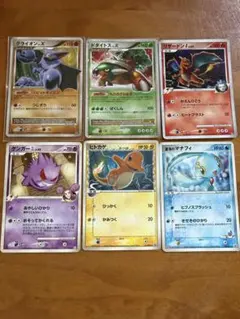 ポケモンカード 旧裏 キラ プロモ まとめ売り 15枚セット 旧裏 ポケモンカード キラ プロモ まとめ売り ミュウツー・わるい