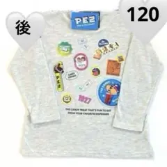 ☘️新品☘️PEZ☘️長袖☘️Tシャツ☘️ペッツ☘️ワッペン☘️ライトグレー☘️120☘️