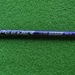 スピーダーNX バイオレット 50S テーラーメイドスリーブ ドライバー用