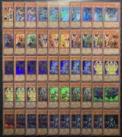 遊戯王 ストラクチャーデッキ ウルトラレア まとめ売り50枚セット