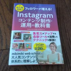 Item thumbnail for item f5bf1dba-de22-4fac-bb88-fbd5cd50f234