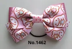 ベビー&キッズヘアゴムリボン オバケ 大きめ ハンドメイドゴムNo.1462