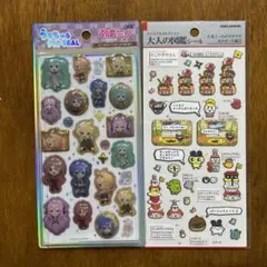 正規品 うるちゅる 初音ミク ピアプロキャラクターズ はんなり 大人の図鑑シール