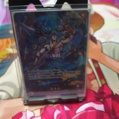 エネル リーダーパラレル リーパラ L OP15-058 神の島の冒険