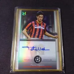 2026年最新】マルディーニの人気アイテム - メルカリ