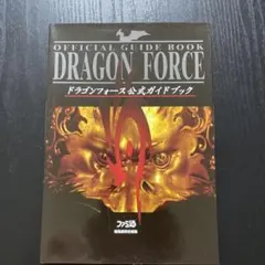 Item thumbnail for item 170e80e0-9f39-4ff0-b0e5-1c9ea76303e0