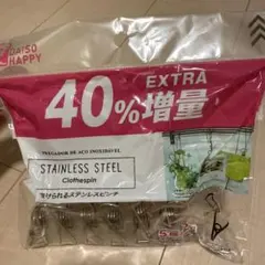 Item thumbnail for item 2aeaea72-1ac9-42a2-b24b-1a0dd49d88cd