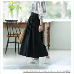 Item thumbnail for item 820c4661-03b7-4acd-81ef-8aaa2708b035