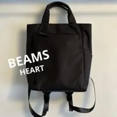 BEAMS HEART 2WAYバッグ 黒のサムネイル