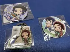 鬼滅の刃　プライズ3点セット　非売品