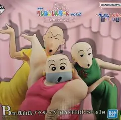 一番くじ　クレヨンしんちゃん　名作シネマズ　A賞　B賞　珠由良ブラザーズ クレヨンしんちゃん 一番くじ B賞 珠由良ブラザーズ - メルカリ