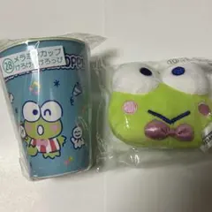 はぴだんぶい当りくじ けろけろけろっぴ２点セット