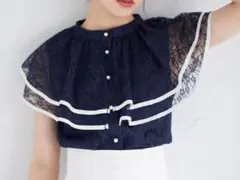 【新品】トッコクローゼット パール釦バイカラーフリルケープレースブラウス