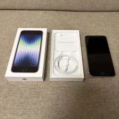 iPhone SE 第三世代 スターライト 64GB SIMフリー