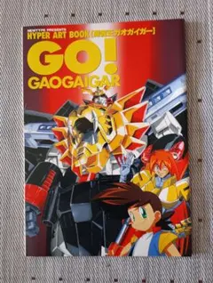 2026年最新】ハイパー撫子の人気アイテム - メルカリ