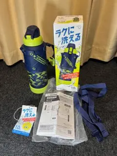 象印 SD-HB10-AG ステンレスクールボトルのサムネイル