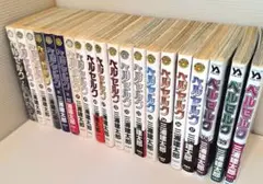 ベルセルク　ヤングアニマル　別冊　付録　8冊　まとめ売り ベルセルク ヤングアニマル 別冊 付録 8冊 まとめ売り - メルカリ
